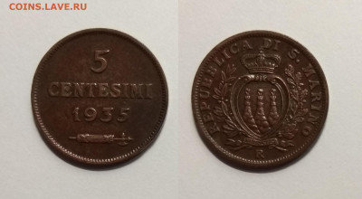 Сан-Марино 5 чентезимо 1935 года - 25.06 22:00м - IMG_20200621_102810