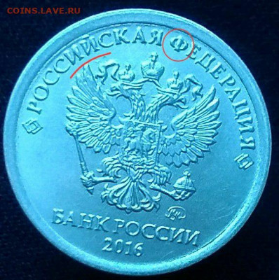 Оценочная стоимость. - IMG_20200621_120650