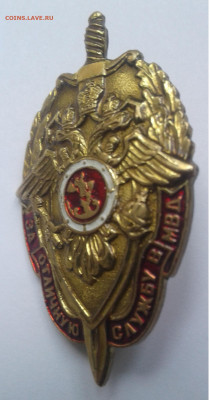 За отличную службу в МВД - 20200621_114431