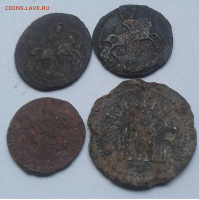 3 Полушки Р.И.1790 км,1786 ем,1767 ем до 27.06.20г.22:00 - 20200621_115059