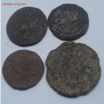 3 Полушки Р.И.1790 км,1786 ем,1767 ем до 27.06.20г.22:00 - 20200621_115056