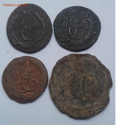 3 Полушки Р.И.1790 км,1786 ем,1767 ем до 27.06.20г.22:00 - 20200621_115143