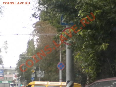 Сегодняшний папандос! - 004.JPG