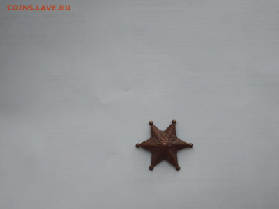 Находки в Калининграде - IMG-20200619-WA0123