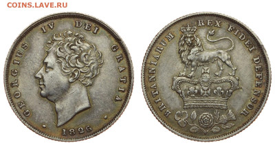 Великобритания. 1 шиллинг 1826 г. Георг IV. До 27.06.20. - Р34.JPG