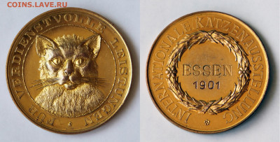 Кошки на монетах - Essen-1901