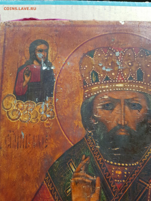 икона Николай Чудотворец зимний до 26.06. - 20200428_140825
