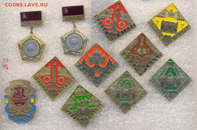 Значки разные по 50р - 2_2