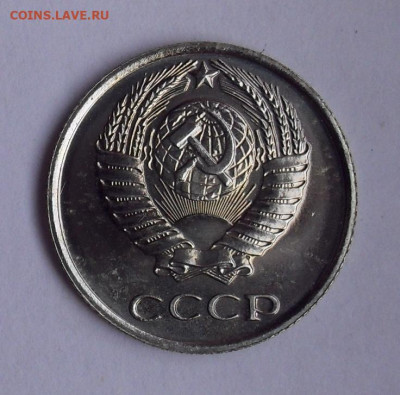 10 копеек 1965 года, UNC. До 24.06.2020 г. - SDC14760.JPG