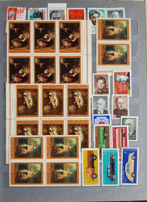 Альбом с марками и малыми листами 1976,1977,1978 - 2