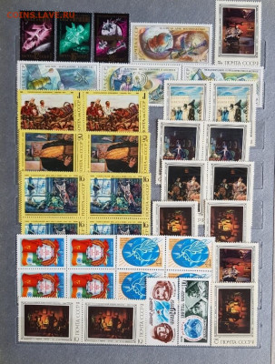 Альбом с марками и малыми листами 1976,1977,1978 - 5