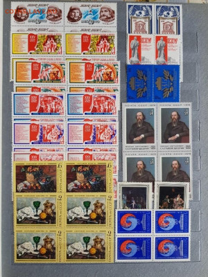 Альбом с марками и малыми листами 1976,1977,1978 - 6