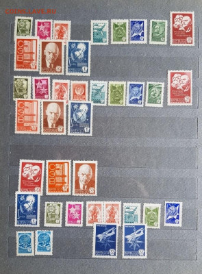 Альбом с марками и малыми листами 1976,1977,1978 - 13
