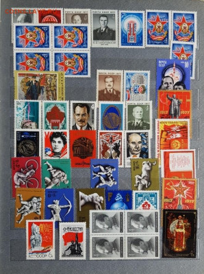 Альбом с марками и малыми листами 1976,1977,1978 - 14