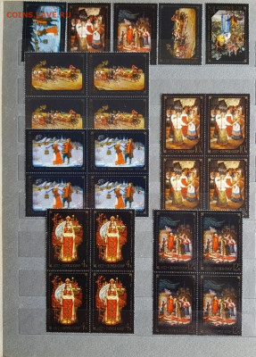 Альбом с марками и малыми листами 1976,1977,1978 - 16