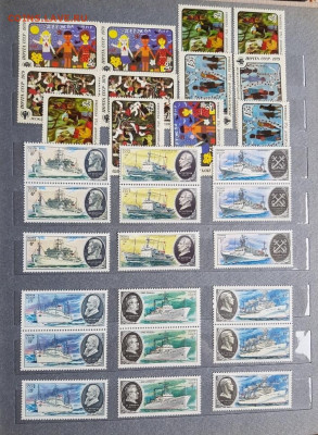 Альбом с марками и малыми листами 1976,1977,1978 - 28
