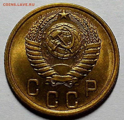 2 копейки 1952 и 1955 гг. UNC - 2-55 ав