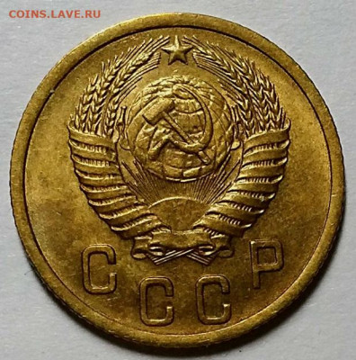 2 копейки 1952 и 1955 гг. UNC - 20200621_212428
