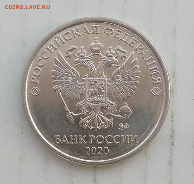 2 руб 2020м шт.В,  5 руб 2020 шт.Б (по 2 монеты) до 25.06.20 - IMG_20200622_084358