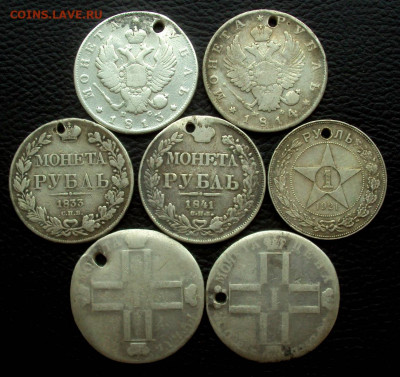 Рубли 1719, 1799, 1830 и прочие с монисты на оценку - DSC02694
