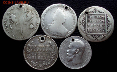 Рубли 1719, 1799, 1830 и прочие с монисты на оценку - DSC02725