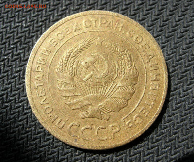5 копеек 1927. Оценка - IMG_20200622_110541