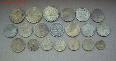 Советы до 1961 г., 20шт. (1-5 коп.). До 28.06.. - IMG_8871.JPG