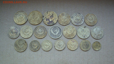 Советы до 1961 г., 20шт. (1-5 коп.). До 28.06.. - IMG_8870.JPG