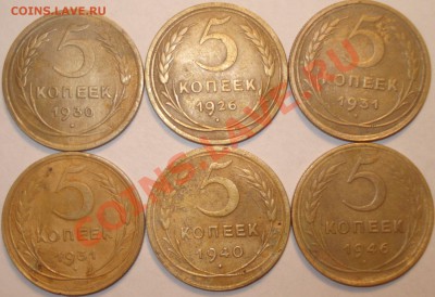 Лот "ранние советы" (есть нечастые),  до 13.9.11 в 20-00 МСК - 5 копеек