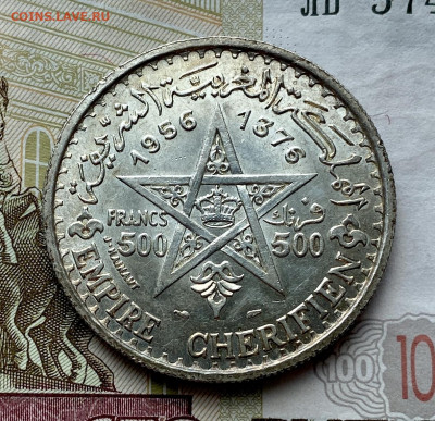 500 франков, 1956 год. Марокко - 5C1C2EA4-F4DC-4A2F-B807-9FC06499DA08