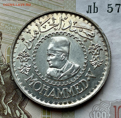 500 франков, 1956 год. Марокко - 03A1485C-D583-4CAC-810D-47EB574ADD90
