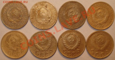 Лот "ранние советы" (есть нечастые),  до 13.9.11 в 20-00 МСК - 2 коп