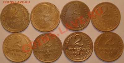 Лот "ранние советы" (есть нечастые),  до 13.9.11 в 20-00 МСК - 2 копейки