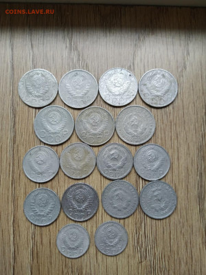 Ранние советы 17 шт., 10,15,20 коп. до 25.06.2020 г. - TyrsiUXoywA
