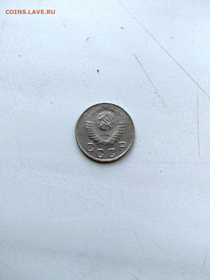 10 коп. 1948 год. до 25.06.2020 г - U0vPNm83y-s