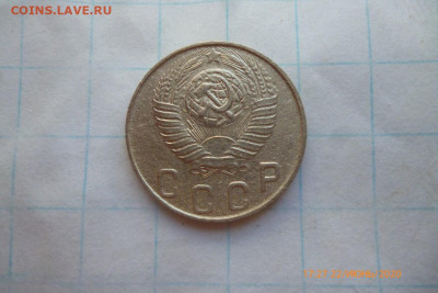 10 коп 1948г шт 1.3 - P1080950 (Medium).JPG