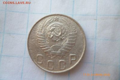 10 коп 1948г шт 1.3 - P1080951 (Medium).JPG