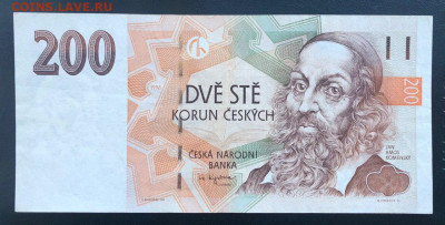Чехия 200 крон 1998 г. до 26.06.2020 - 13