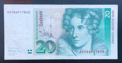 Германия ФРГ 20 марок 1991 г. до 26.06.2020 - 15