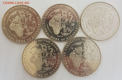 5 ШТУК Казахстан Манул с 200р до 25.06.2020 в 22.00 - манул1