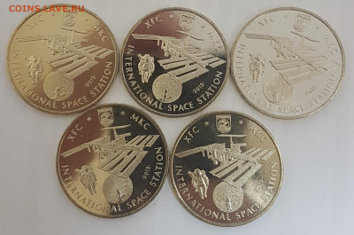 5 ШТУК Казахстан МКС с 200р до 25.06.2020 в 22.00 - мкс