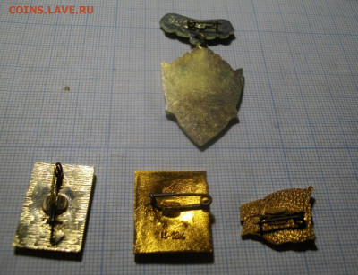 ЗНАКИ ДЕНЬ ПОБЕДЫ СССР 4ШТ.До 28.06.20.в 22.00мск - IMGP4412.JPG