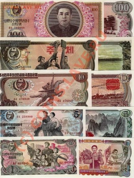 набор 8 - С.Корея 1978 набор