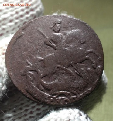 2 копейки 1762 - 62.2