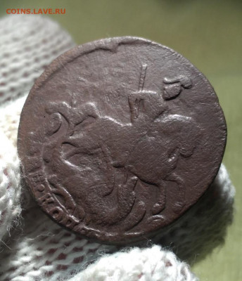2 копейки 1762 - 62.1