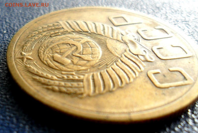 5 копеек 1953 3.22А АИФ№91 До 26.06.20 в 22.00 МСК - SAM_0823.JPG