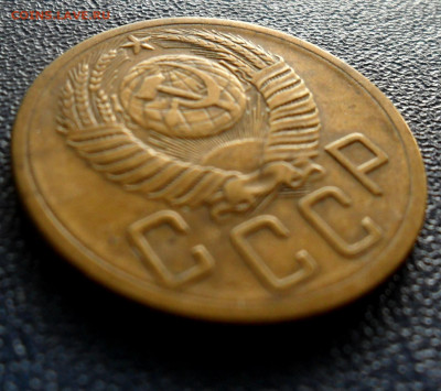 5 копеек 1953 3.22А АИФ№91 До 26.06.20 в 22.00 МСК - SAM_0825.JPG