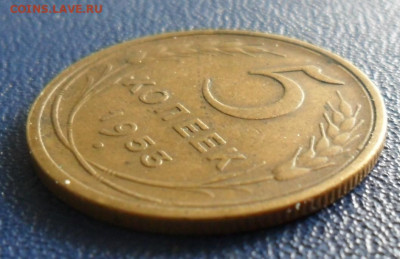 5 копеек 1953 3.22А АИФ№91 До 26.06.20 в 22.00 МСК - SAM_0826.JPG
