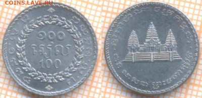 Камбоджа 100 риэлей 1994 г., до 28.06.2020 г. 22.00 по Москв - Камбоджа 100 риэлей 1994 1178