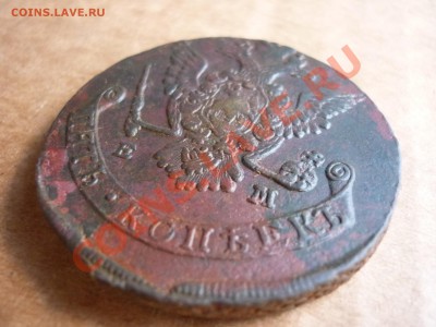 5 копеек 1777 ЕМ - P1040538.JPG